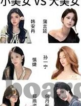 国产午夜福利视频麻豆-夜色下的微光，探索那不可言说的一角