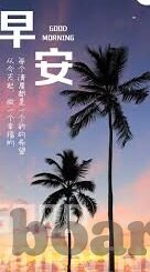 伦理在线电影-伦理视角下的在线电影，数字时代的文化与道德边界