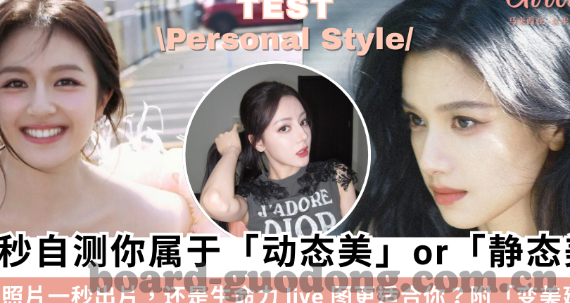 糖心出品vlog一区二区-糖心出品，Vlog一区二区的多元视角与生活探索