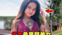 糖心vlog下载入口官方-解锁糖心Vlog的唯美视界，探索正官方下载通道
